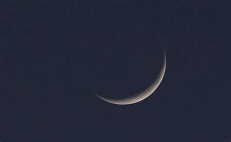 Moon not sighted: Eid’l Fitr will be on April 22 .